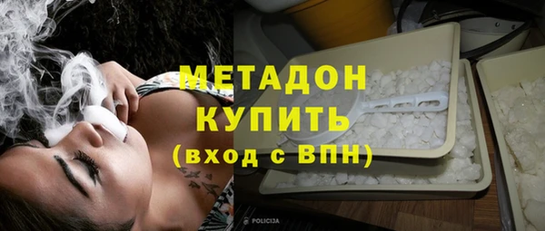эйфоретик Медвежьегорск