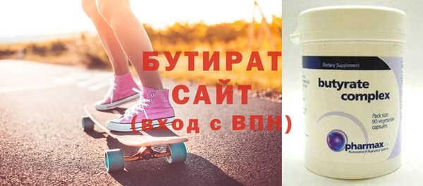 кокс Мегион