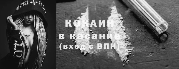 кокс Мегион