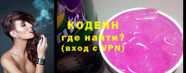 кокс Мегион