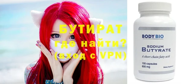 кокс Мегион