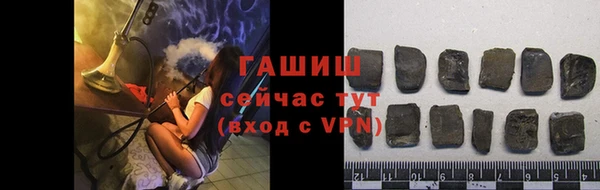 эйфоретик Медвежьегорск