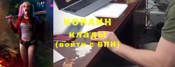 эйфоретик Медвежьегорск