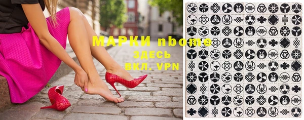 кокс Мегион