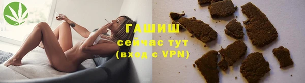 mdpv Михайловка