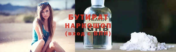 кокс Мегион