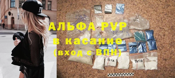 мет Медногорск
