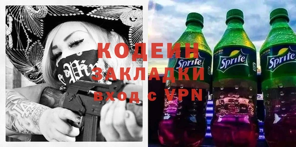 кокс Мегион