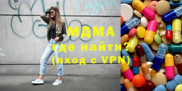 кокс Мегион