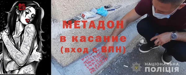 эйфоретик Медвежьегорск