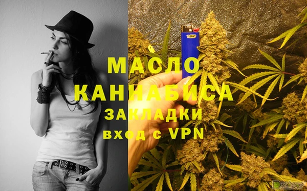 эйфоретик Медвежьегорск