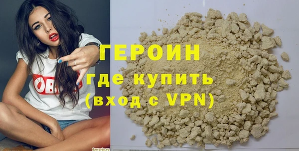 кокс Мегион