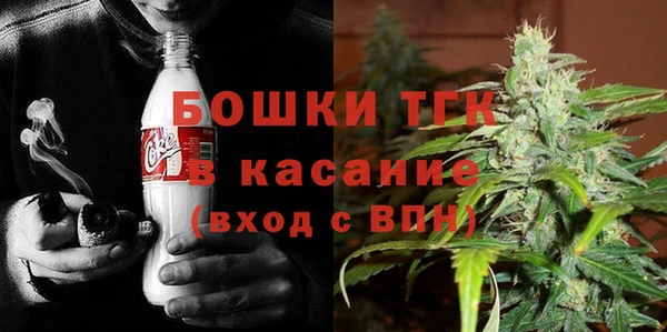 mdpv Михайловка