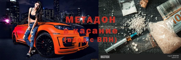 кокс Мегион