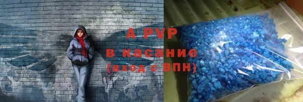 эйфоретик Медвежьегорск