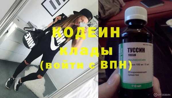 мет Медногорск