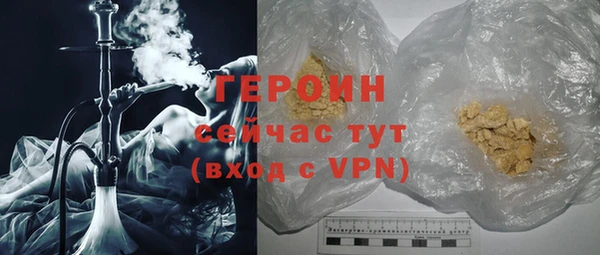 кокс Мегион