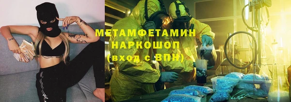 кокс Мегион