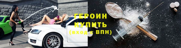 эйфоретик Медвежьегорск