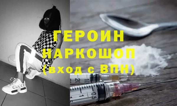 кокс Мегион