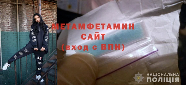 эйфоретик Медвежьегорск