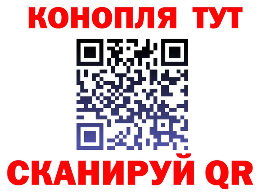 Cannafood марихуана сайт дарк нет блэк спрут Отрадная